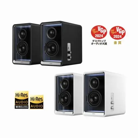 Edifier QR65 黑色 RGB 桌面主動式喇叭成對產品圖