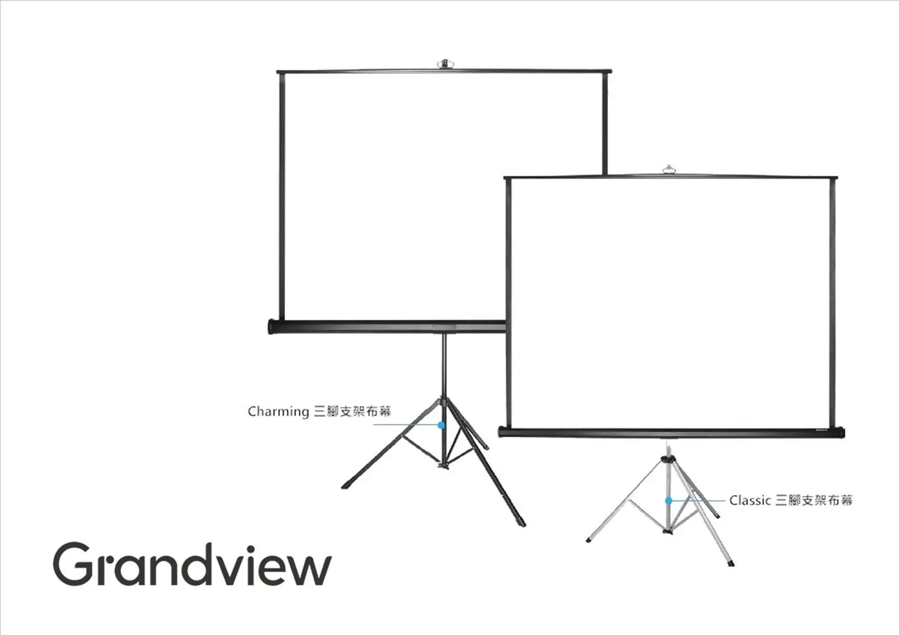 Grandview PT-H84x84 100 吋三腳簡報投影幕