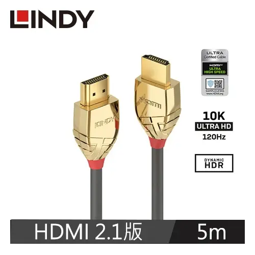 黑金色 LINDY Gold Line 37604 5 公尺 HDMI 線與認證標籤